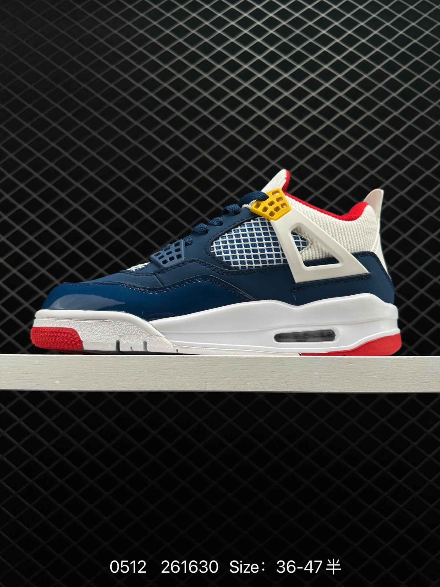 Nike SB x Air Jordan 4 Retro SP